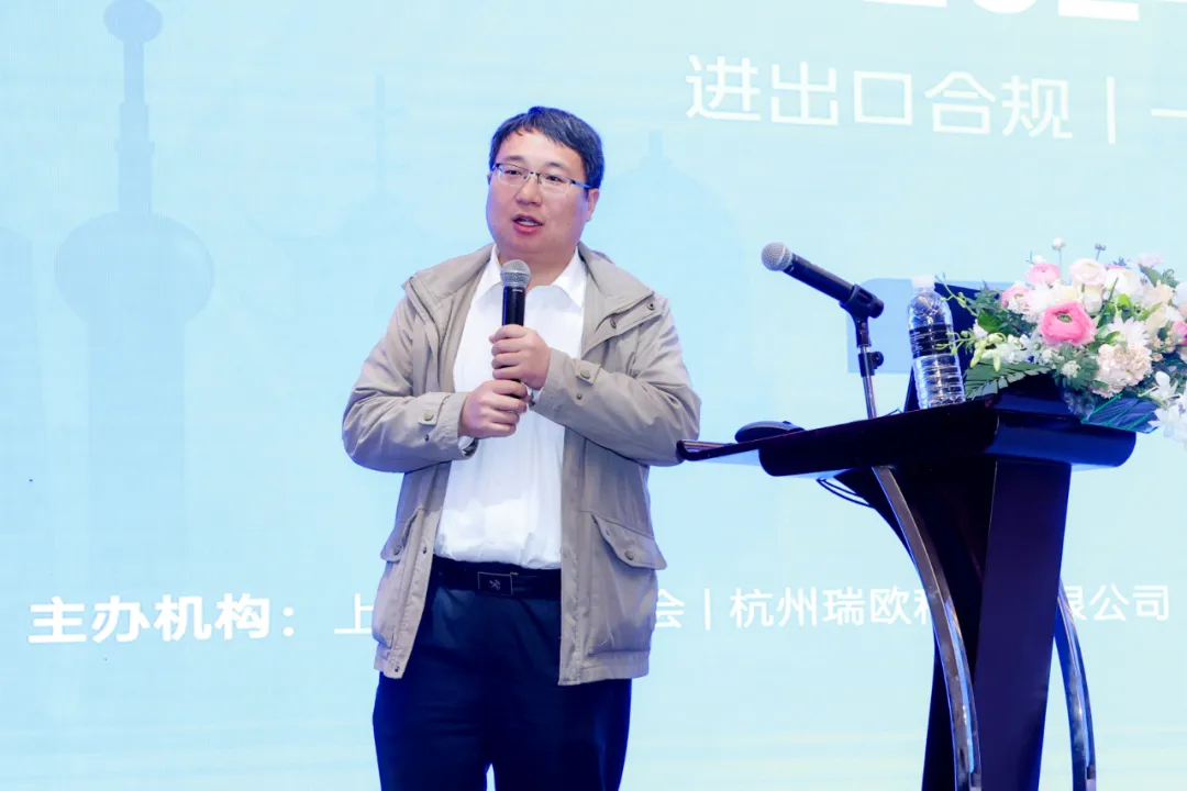上海海关商品检验处一级主任科员吴帅先生