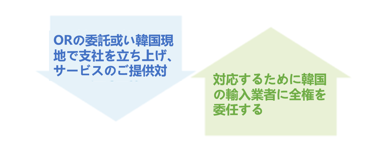 articles/reach24hjp230322e-4.png